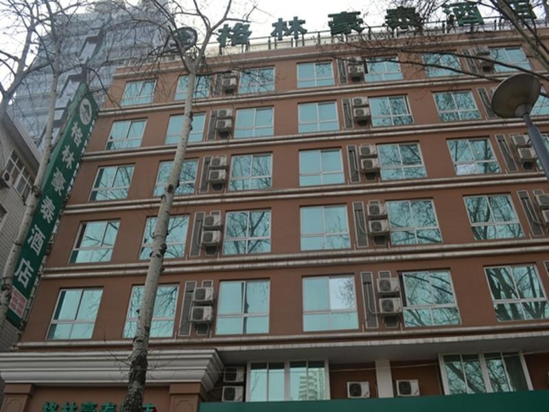 Greentree Inn Henan Luoyang Wangcheng Square Business Hotel Buitenkant foto